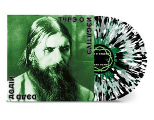 TYPE O NEGATIVE dead again GREEN WHITE BLACK SPLATTER VINYL